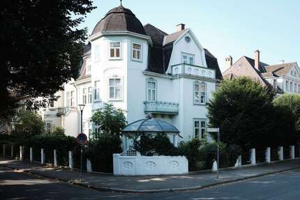 Büro in Heidelberg 2.950.000 € 319 m²
