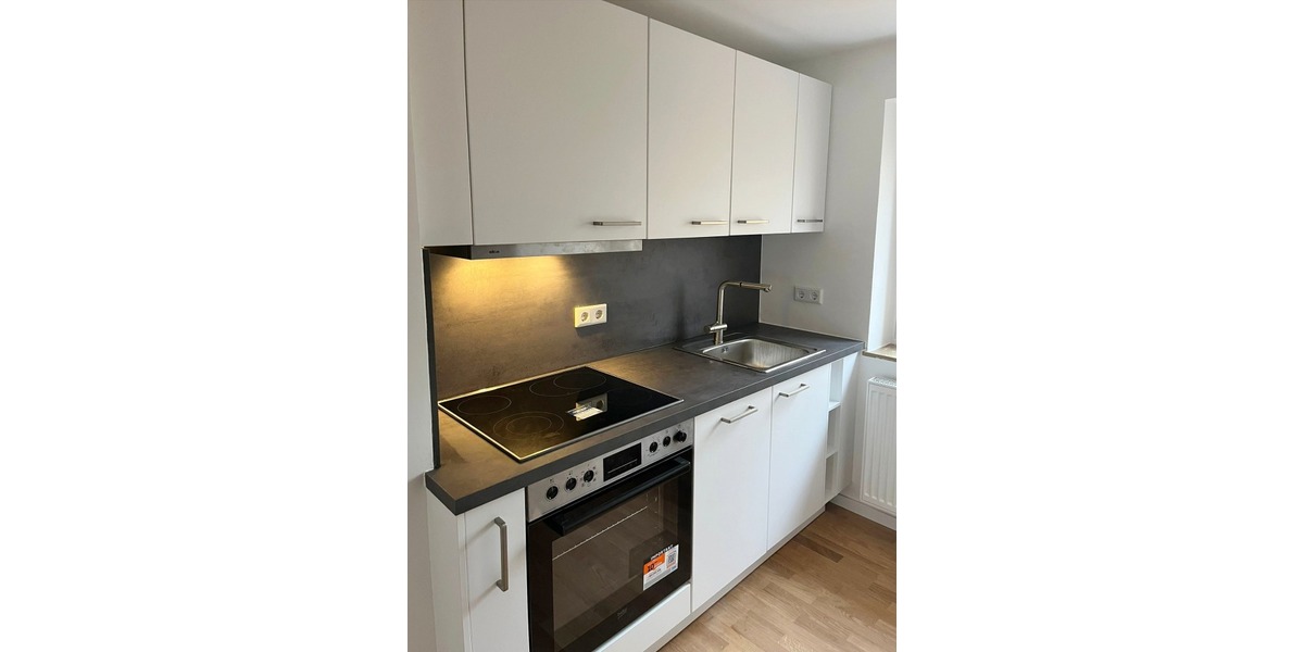 3-Zimmer Erdgeschosswohnung zu verkaufen. - Erdgeschoßwohnung Herzogenaurach | Angebot:26183286