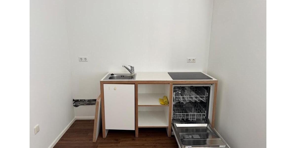 Charmante 2-Zimmer Wohnung in zentraler Lage von Friesenheim 2 zimmer