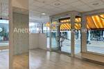 Gewerbeobjekt Alfeld (Leine) Alfeld - 680&euro; | Angebot:26093157