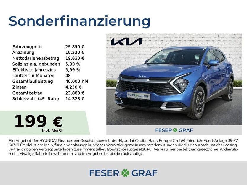 Sportage