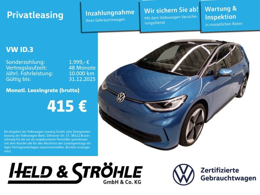 VW ID.3 3.666 km 41.670 € Neu-Ulm 89231