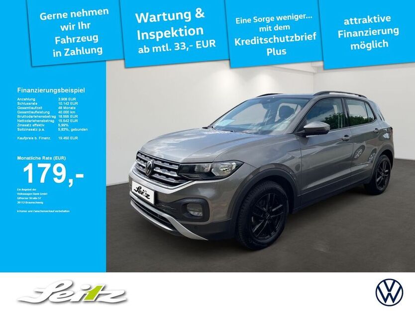 T-Cross