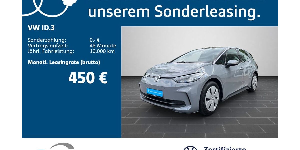 VW ID.3 16.667 km 29.690 &euro; Neunkirchen 66538