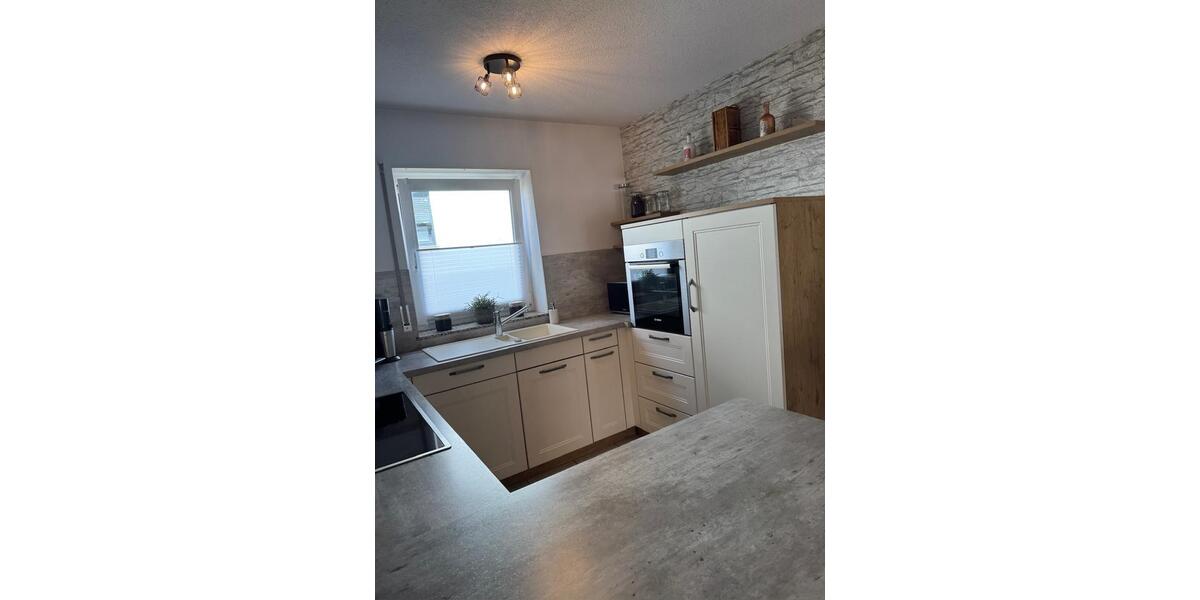 Reihenhaus Bexbach - 3.5 Zimmer, 110 m&sup2;, 259.000&euro; | Angebot:27010153