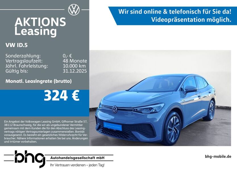 VW ID.5 33.480 km 27.960 € Rottweil 78628