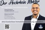 Grundstück Schopfheim / Fahrnau Fahrnau - 395.000&euro; | Angebot:26188442