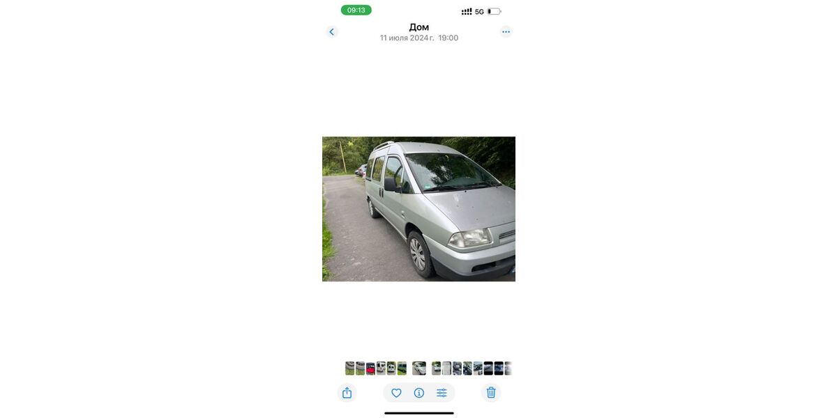 Fiat Scudo 203.000 km 2.700 &euro; Weinähr 56379