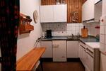 Terrassenwohnung Braunlage - 2 Zimmer, 63 m&sup2;, 69.000&euro; | Angebot:26315933