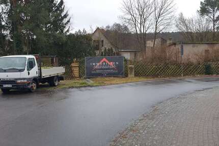 Grundstück Brieskow Finkenheerd - 75.000&euro; | Angebot:18829164