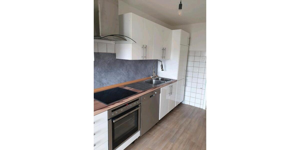 Erdgeschoßwohnung Ingolstadt - 3 Zimmer, 72 m&sup2;, 299.000&euro; | Angebot:27028737