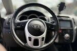 Kia Venga Vision / Klima / Navi / AHK / Pano / LPG 130.000 km 6.900 € Mönchengladbach 41066
