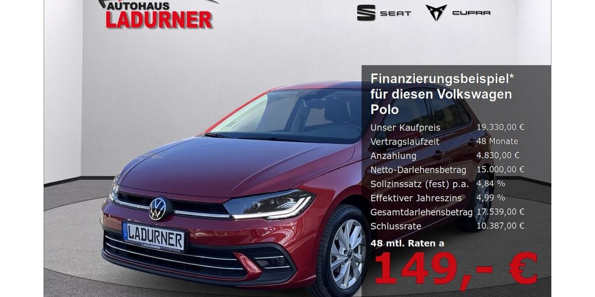 VW Polo 19.925 km 19.330 &euro; Tuttlingen 78532