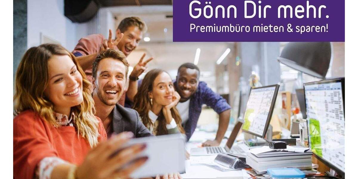 Gewerbeobjekt Hallbergmoos - 720&euro; | Angebot:23990444