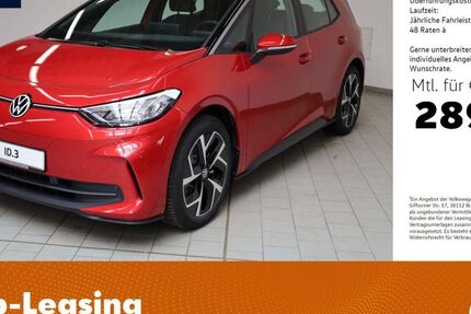 VW ID.3 12.000 km 31.940 € Amberg 92224