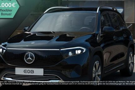 Mercedes-Benz EQB 5.075 km 37.590 &euro; Duisburg 47138