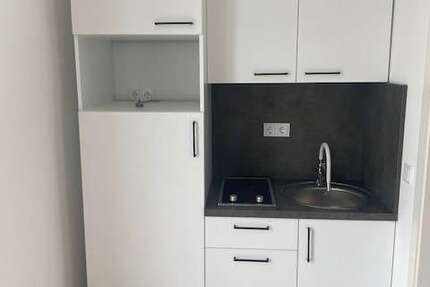 Wohnung zum Mieten in Augsburg 460 € 23 m²