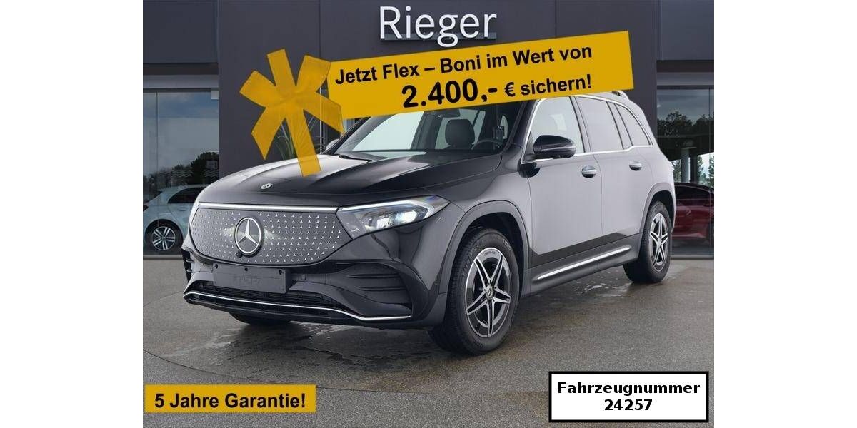 Mercedes-Benz EQB 4.940 km 40.877 &euro; Altdorf 90518