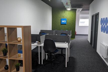 Gewerbeobjekt Hemmingen - 989&euro; | Angebot:23013067