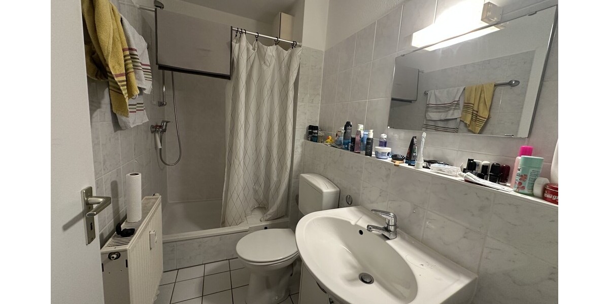 Vermietete Kapitalanlage in Top-Lage – Nähe Ruhr-Universität Bochum - Etagenwohnung Bochum Bochum-Nord | Angebot:25432240