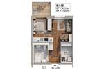 Etagenwohnung Neuerburg - 124.000&euro; | Angebot:25667398