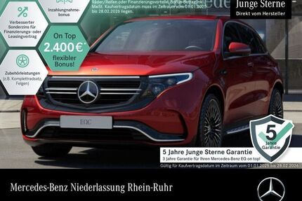 Mercedes EQC