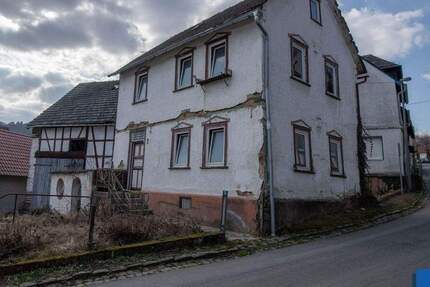 Grundstück Weilrod Gemünden - 98.000&euro; | Angebot:25413046