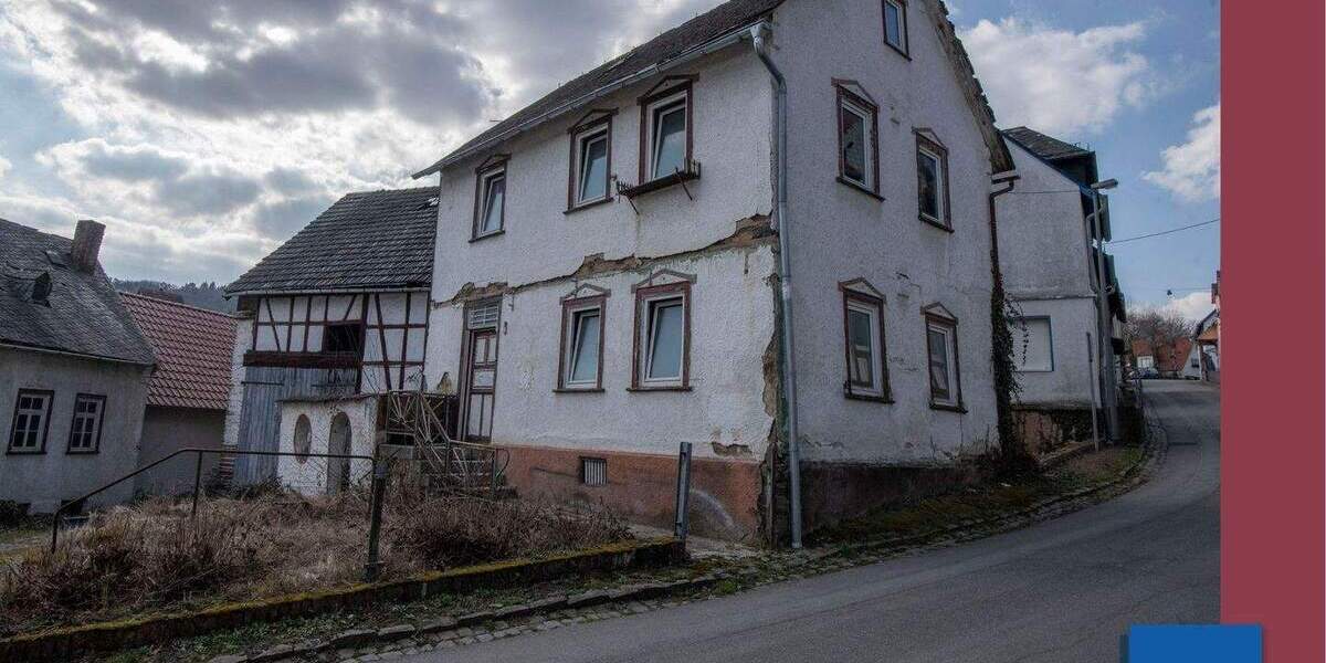 Grundstück Weilrod Gemünden - 98.000&euro; | Angebot:25413046