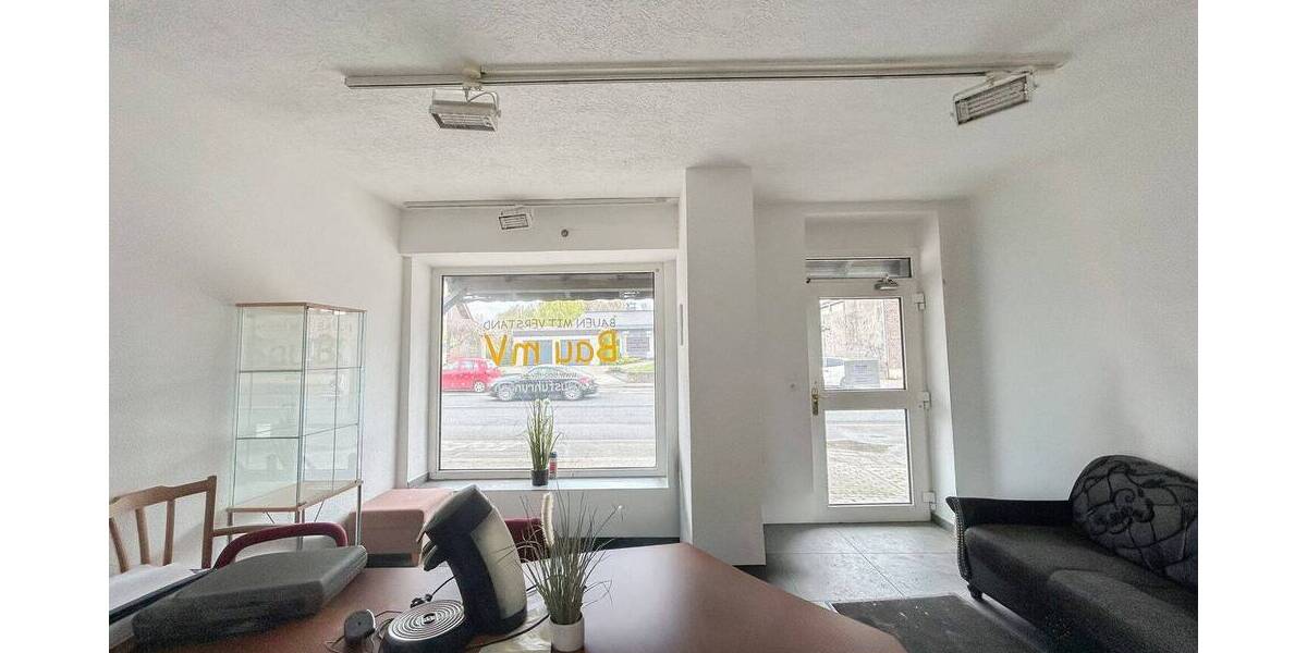 Gewerbeobjekt Geilenkirchen / Gillrath Gillrath - 1 Zimmer, 12 m&sup2;, 200&euro; | Angebot:26016759