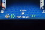 Maserati Levante GranSport Q4 BI XENON NAVI Luftfederung 65.000 km 51.998 &euro; Landau 76829