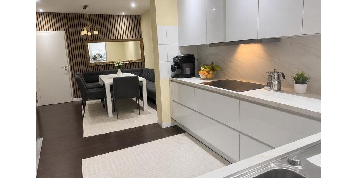 Reihenhaus Aachen Aachen-Mitte - 250.000&euro; | Angebot:26698049