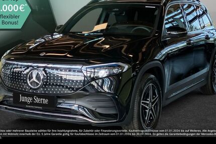 Mercedes-Benz EQB 8.548 km 48.590 &euro; Stuttgart 70469