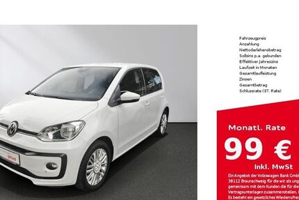 VW up!