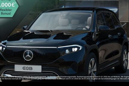 Mercedes-Benz EQB 15.679 km 40.990 &euro; Mannheim 68165