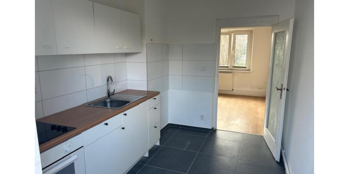 Rügen EG Erstbezug EBK Wannenbad Garten 1 zimmer