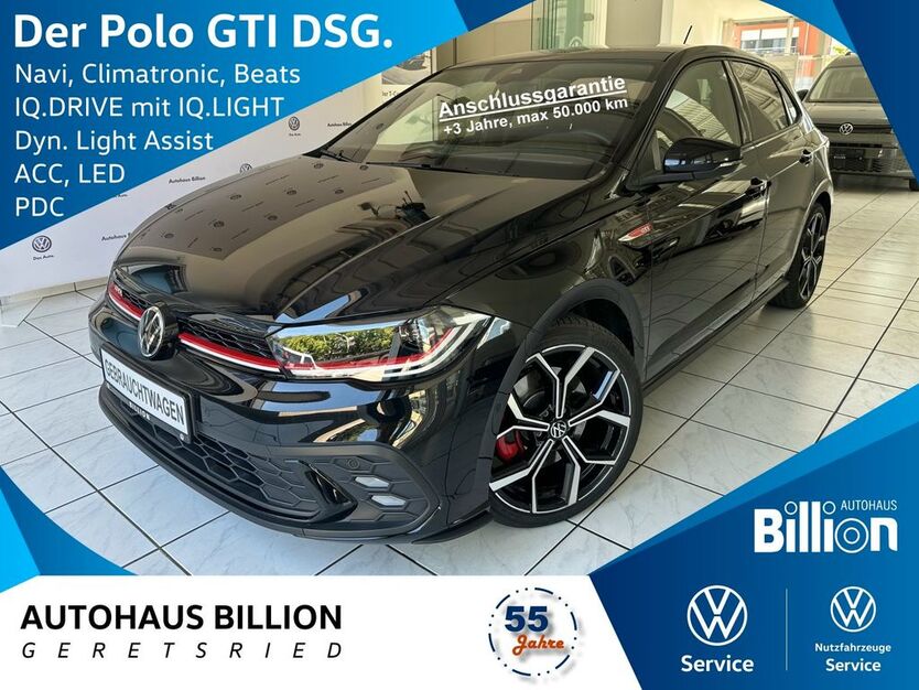 VW Polo 5.900 km 31.990 € Geretsried bei München 82538