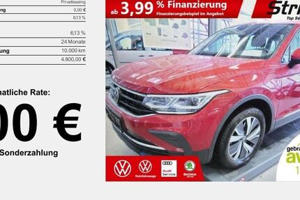 VW Tiguan 45.249 km 26.949 &euro; Horn-Bad Meinberg 32805