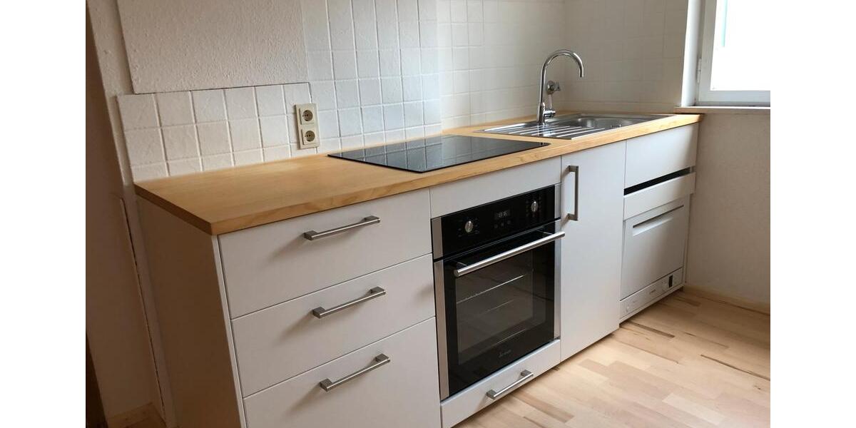 Etagenwohnung Bad Hindelang - 2 Zimmer, 65 m&sup2;, 750&euro; | Angebot:25360965