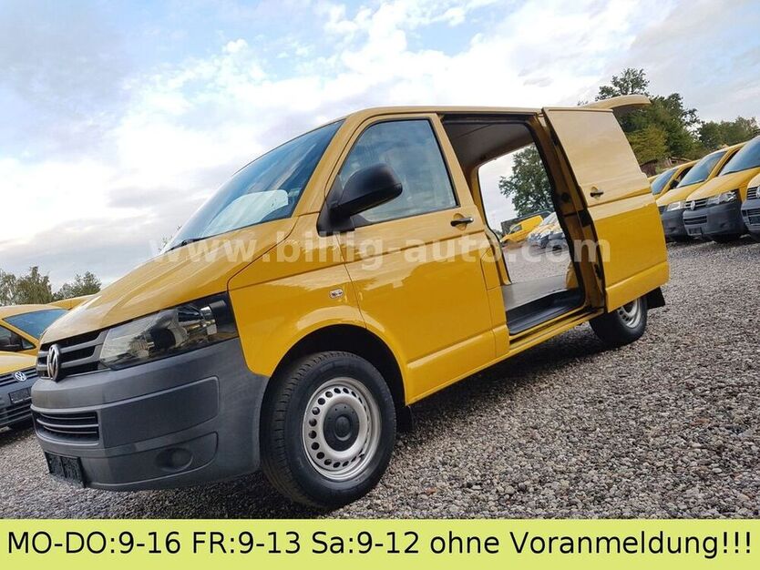 T5 Transporter