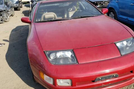 Nissan 300 ZX 201.000 km 11.000 € Brandenburg 