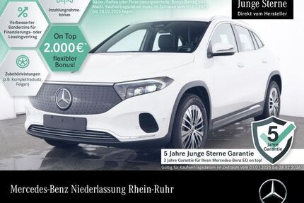 Mercedes EQA