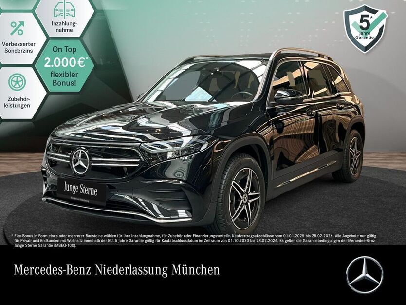 Mercedes-Benz EQB 60.501 km 31.590 € München 80636