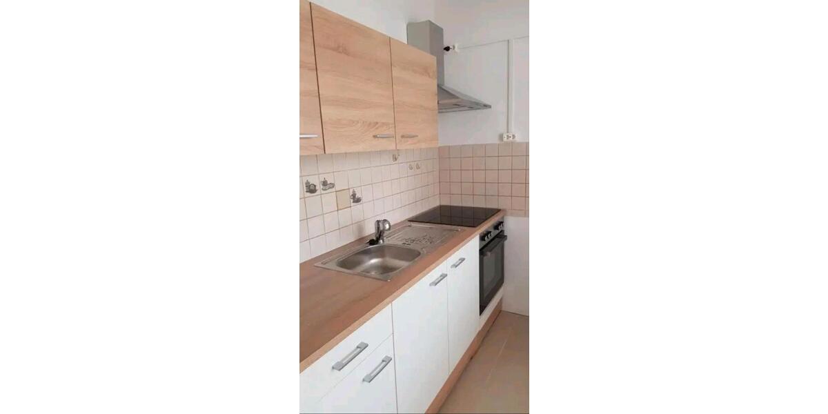 attraktive 2-Zimmerwohnung in Ströbitz 1 zimmer