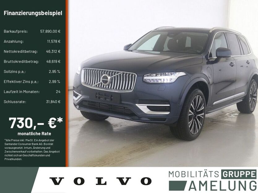 XC90