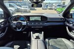 Mercedes-Benz GLE 400 d 4M AMG Line Distronic, AHK, Panorama, Rü 83.401 km 54.890 &euro; Rodgau 63110