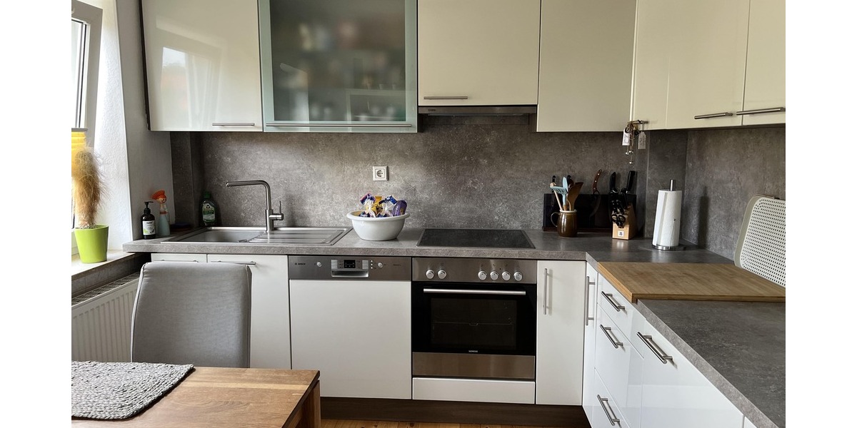 Hier werden Sie sich wohlfühlen... - Reihenendhaus Elze Elze | Angebot:26337868