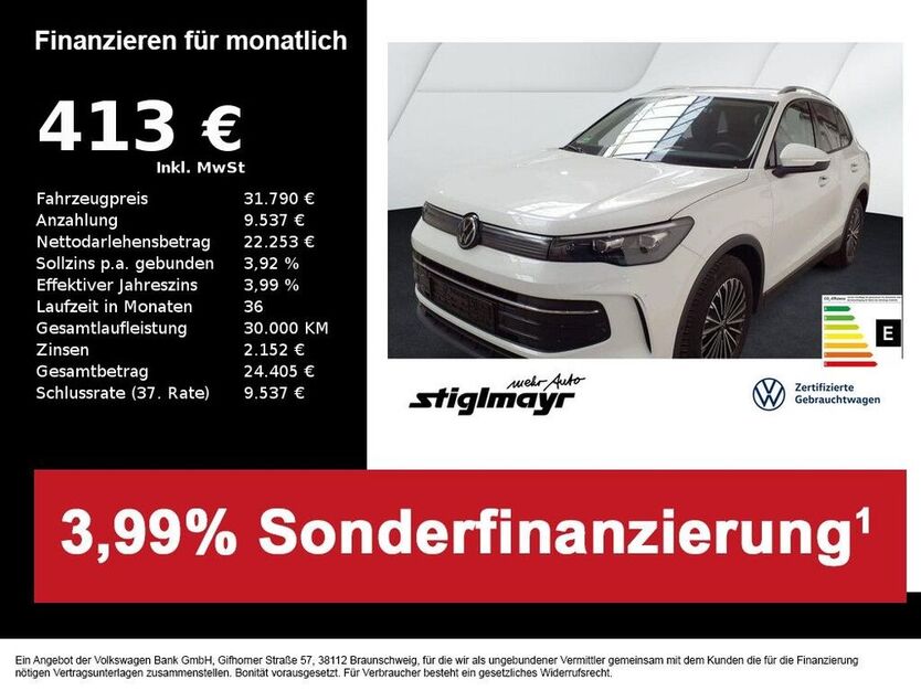 Tiguan