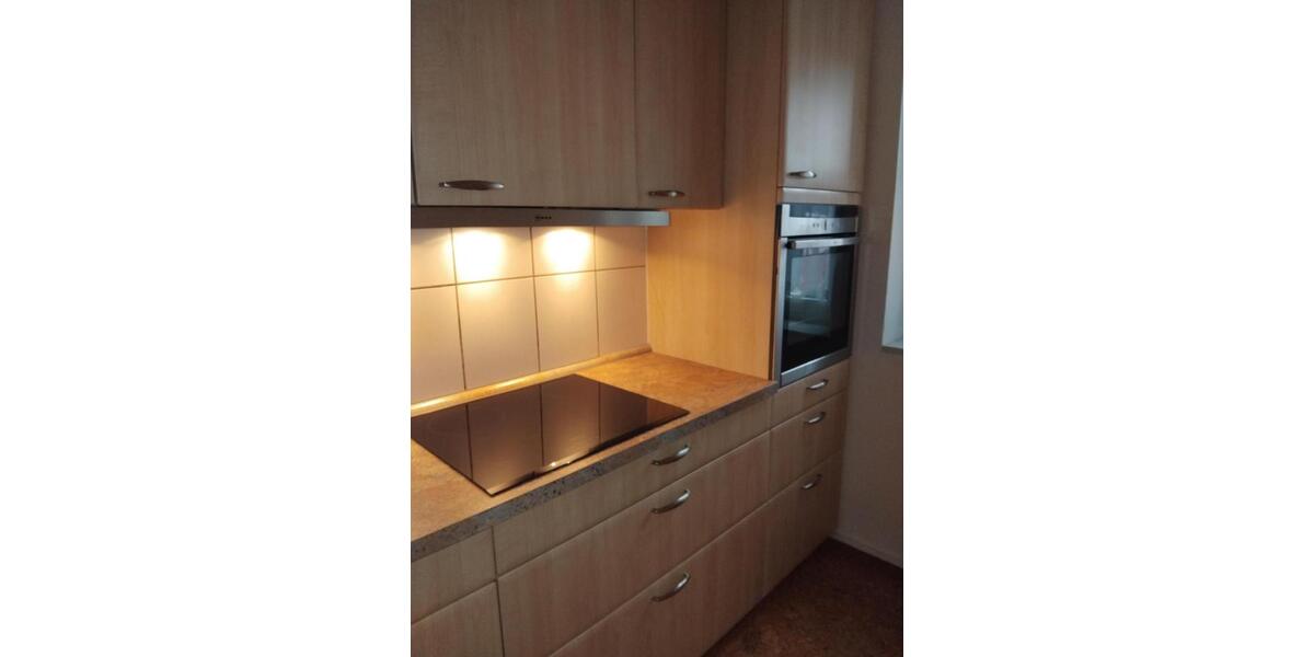 Reihenhaus Mindelheim - 4 Zimmer, 112 m&sup2;, 425.000&euro; | Angebot:24853344