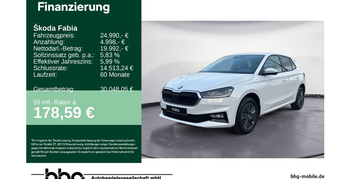 Skoda Fabia 1.500 km 24.990 &euro; Rottweil 78628