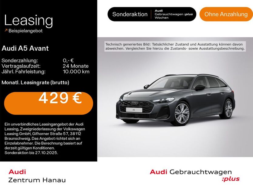 Audi A5 12.700 km 61.979 € Hanau 63452